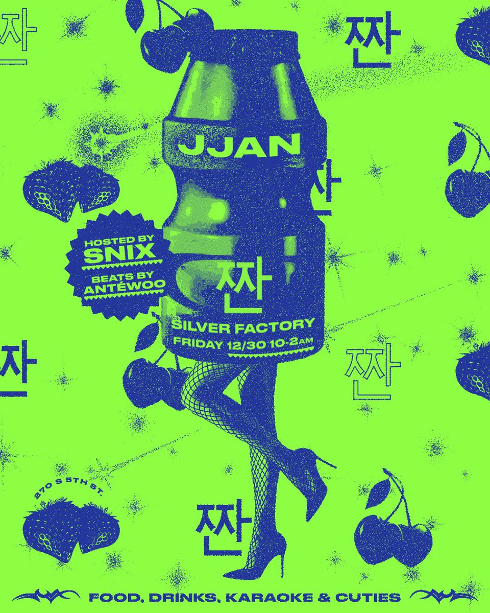 Alexander_Shin's tweet photo. So excited for my cute event on Friday!! 짠 JJAN 🥂
If you’re in NYC and wanna do something sexy NYE weekend come out to Silver Factory in Williamsburg Brooklyn. HOSTED BY ME #JJAN https://t.co/Ctb3dIB3T2