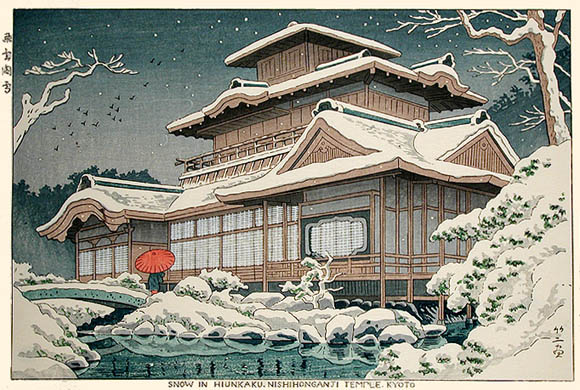 Masterpieces of Japan tweet media