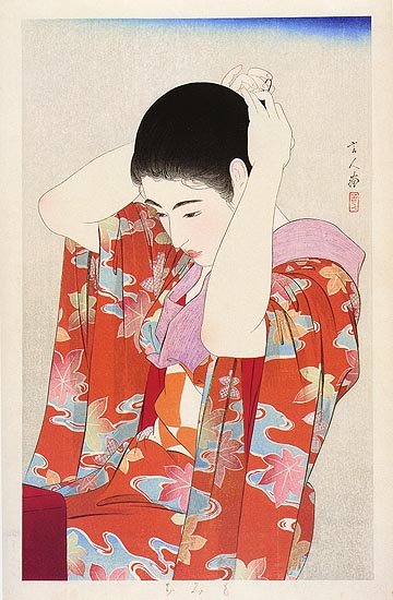 JapanTraCul's tweet photo. Autumn Leaves by Torii Kotondo, 1934

#shinhanga https://t.co/RFgNHthdQn