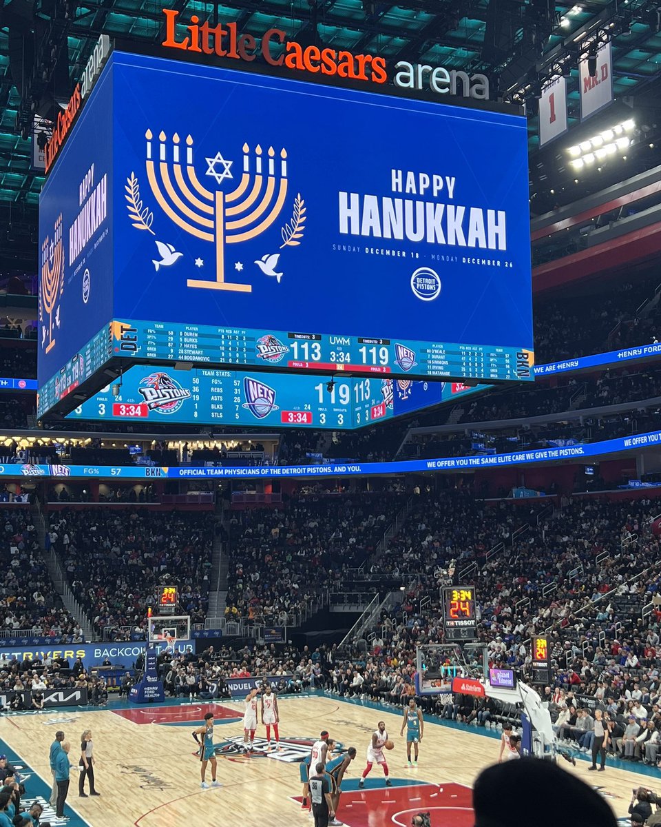 nicekicks's tweet photo. The Pistons put a spinning globe and Happy Hanukkah message on their video board during Kyrie Irving’s free throws 😳 https://t.co/9AT62LxtZs
