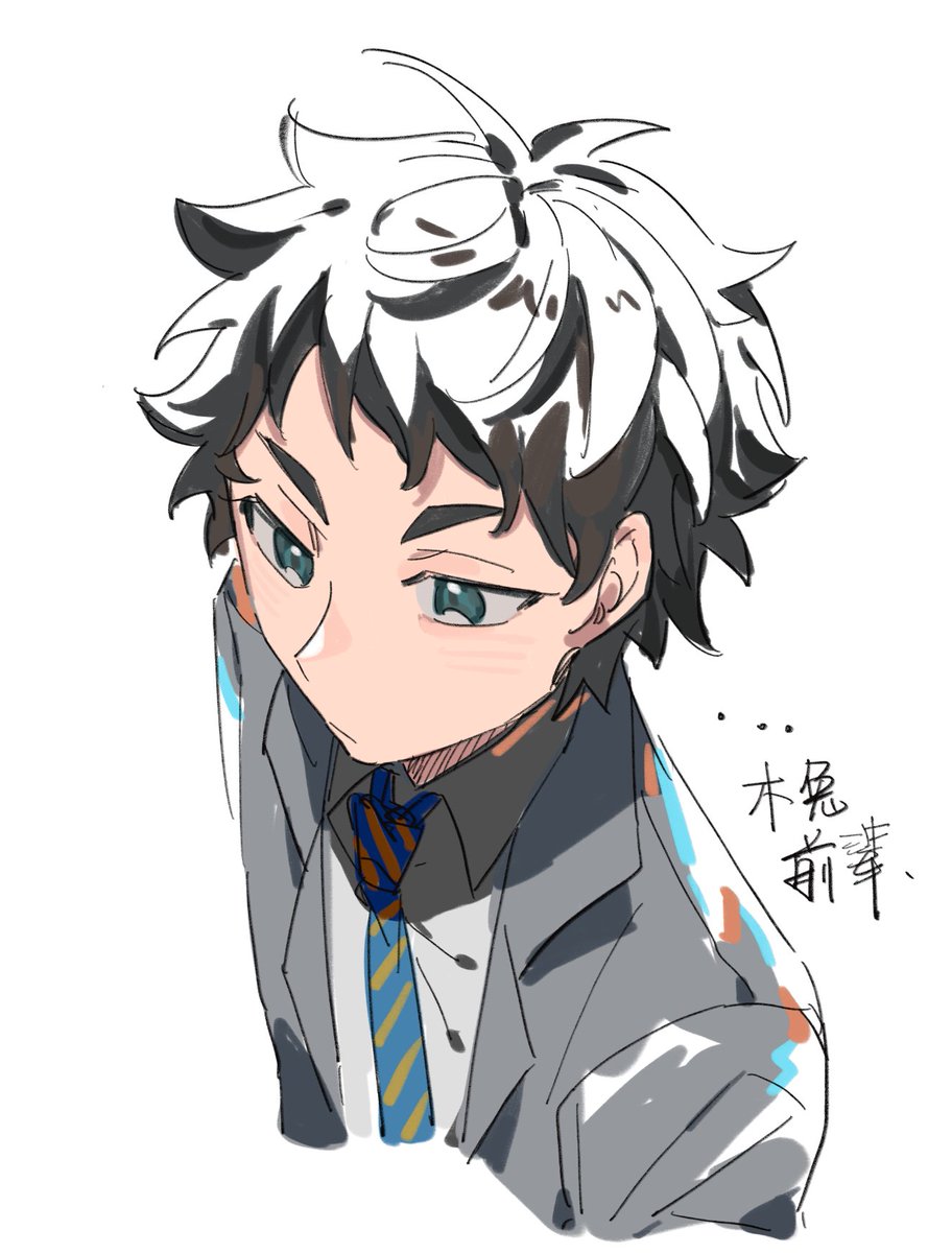 Acid26762529's tweet photo. #Haikyuu 
yoooooo https://t.co/ZIqRYrdiyu