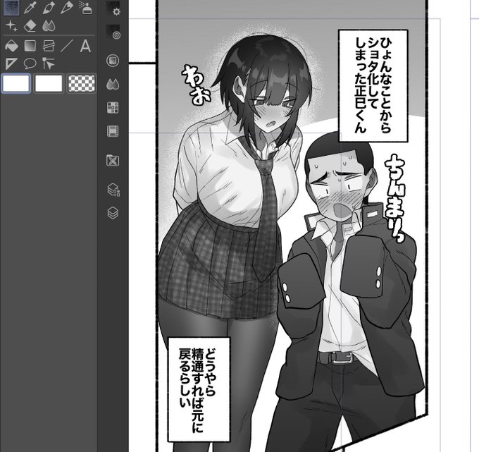 雑な導入は同人の特権 