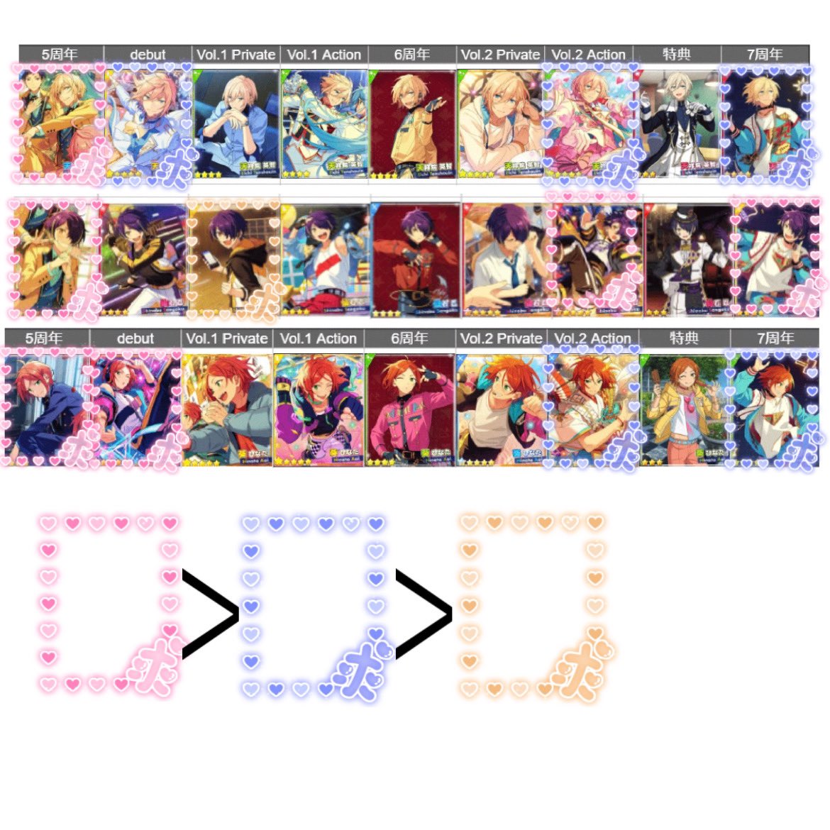 Kikama__'s tweet photo. 【固定用】
※いいね、RT不要です
※お声掛けはそれぞれの募集ツイまでお願い致します🌷 https://t.co/IoiLJCvd3d