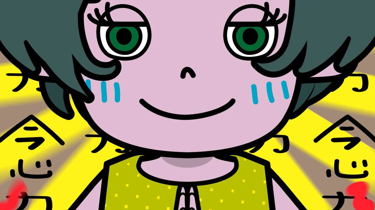 GM！
I'm working on generative art now.🥳

#NFT #NFTdrop #NFTCommunity #NFTartist #NFTs #nftcollection #NFTcollector #NFTkawaii #NFTcute
#NFTthai #NFTTHAILAND #NFTThaicommunity