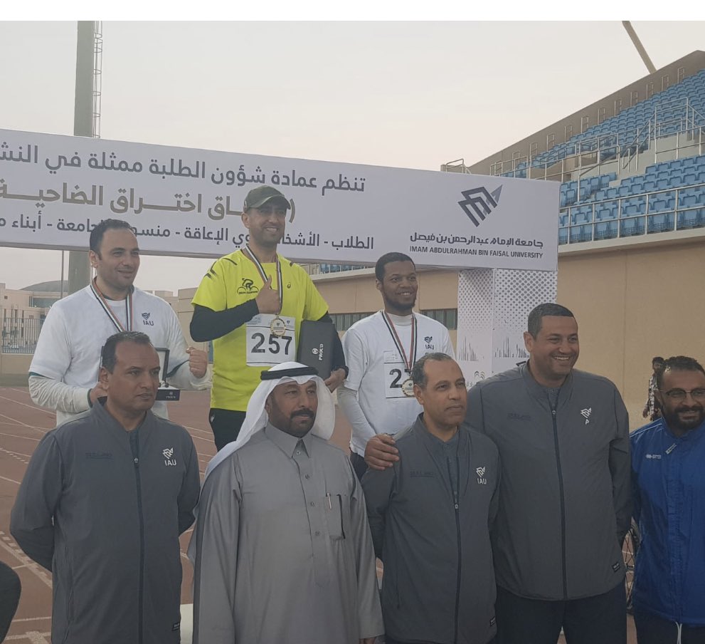 Abdullah Alghamdi tweet media