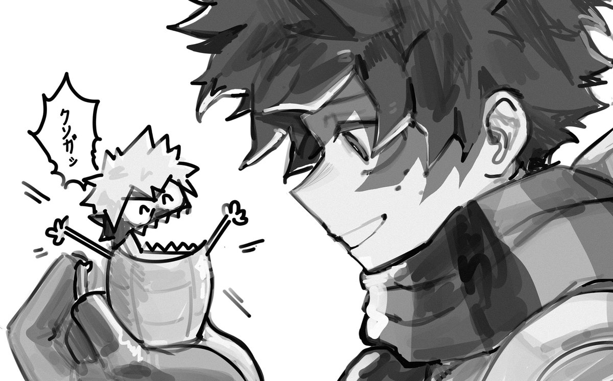 _snowflooks's tweet photo. 🥺🤲🏻
#Dynamy #勝出 #bkdk https://t.co/ZY3AAb9dym