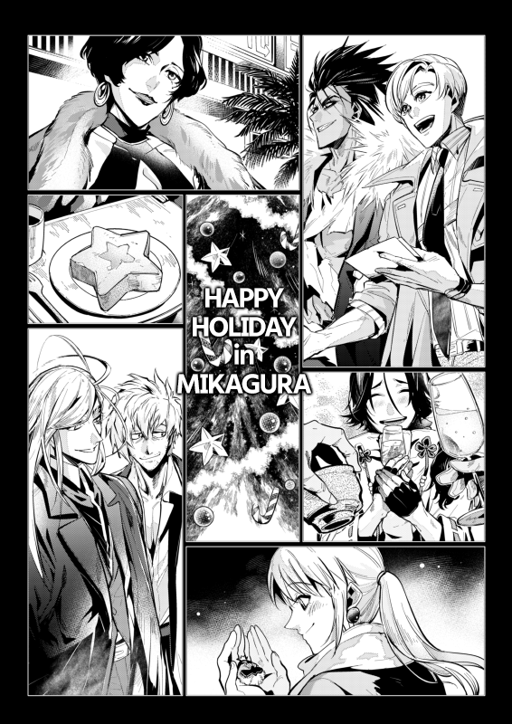 HAPPY HOLIDAY 
in MIKAGURA🎄
同時視聴会お疲れ様でした! 