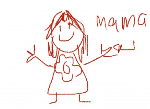 Look at this drawing my son made of me when he was younger!