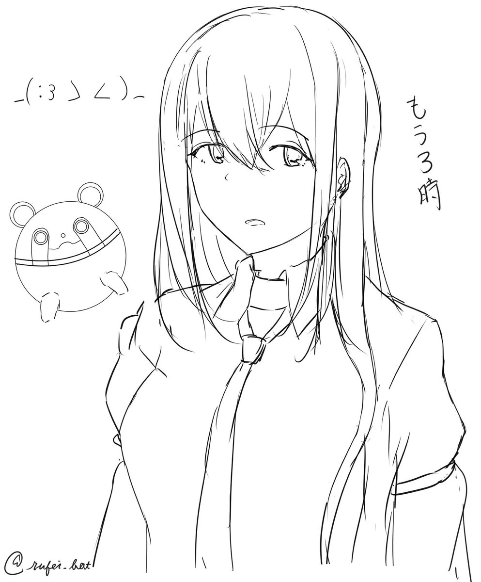 rkgk 