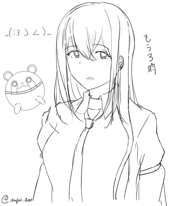 rkgk 