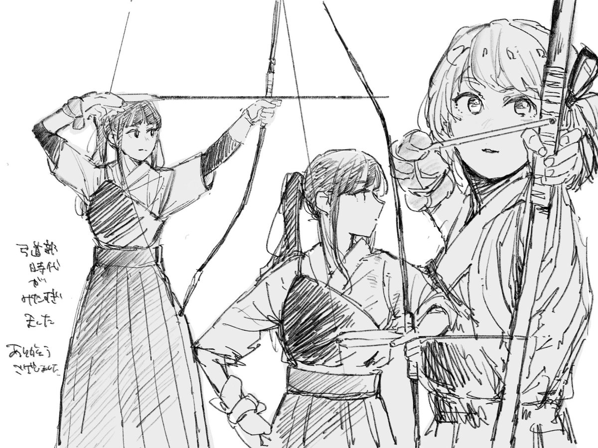 カメタさんのパロで弓道久しぶりに描いたけど、私、ずっと弓道する人好きなんだなってなったわ
ヘキだわ… 