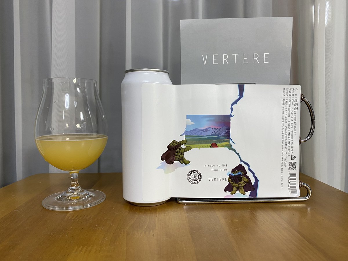 Takumi_26tter's tweet photo. 友情の窓　2022
       @WCBShizuoka 
                    ×
             #vertere 

#windowtovertere 
#windowtowcb https://t.co/zlxtVJH9Rr