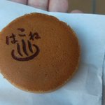 みやしゅう??気象予報士のツイート画像