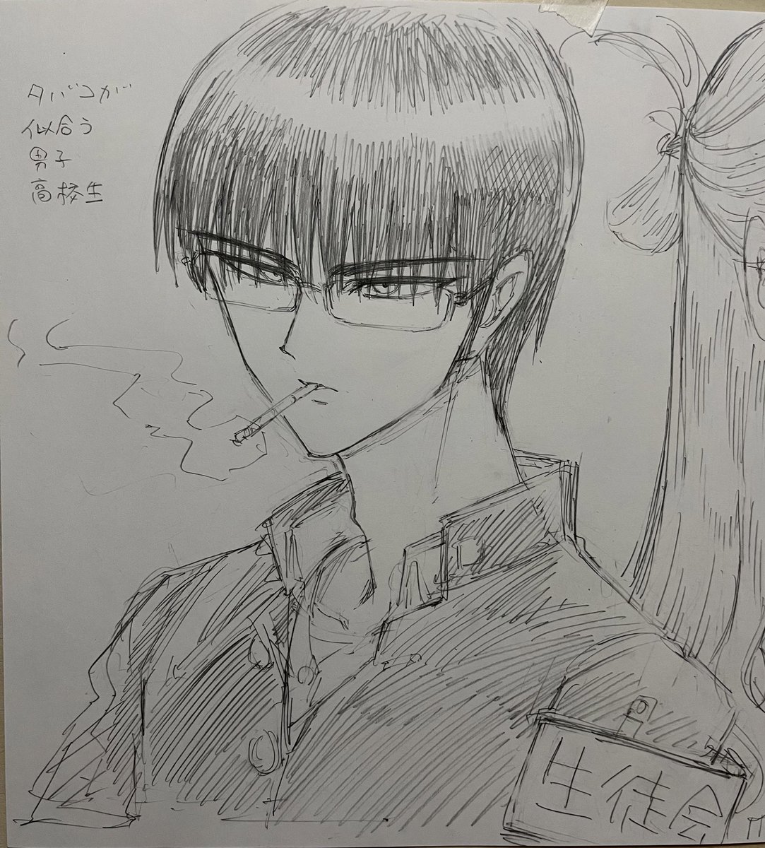ラスト!
・タバコが似合う男子高校生
といえば生徒会長
・白髪ニコニコサイコパス
来年は長髪男子キャラが倍増すると思ってます。 