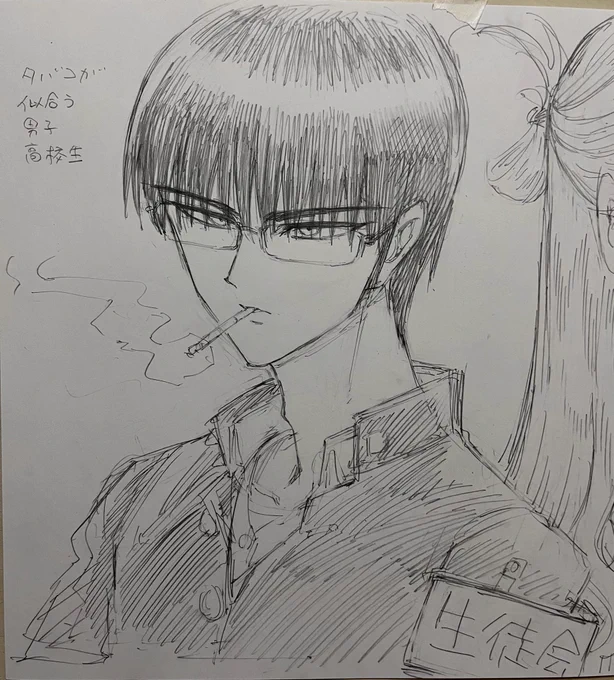ラスト!
・タバコが似合う男子高校生
といえば生徒会長
・白髪ニコニコサイコパス
来年は長髪男子キャラが倍増すると思ってます。 