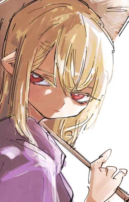 生きてる 