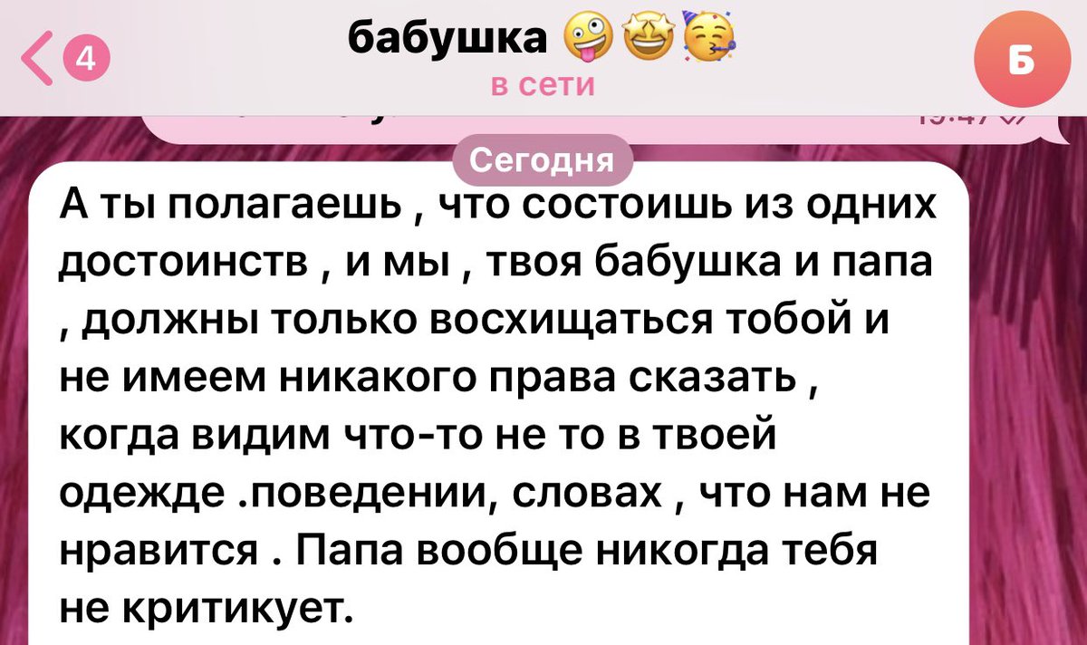 mrmrdmnch's tweet photo. я в ахуе https://t.co/FQRGM6Km2p