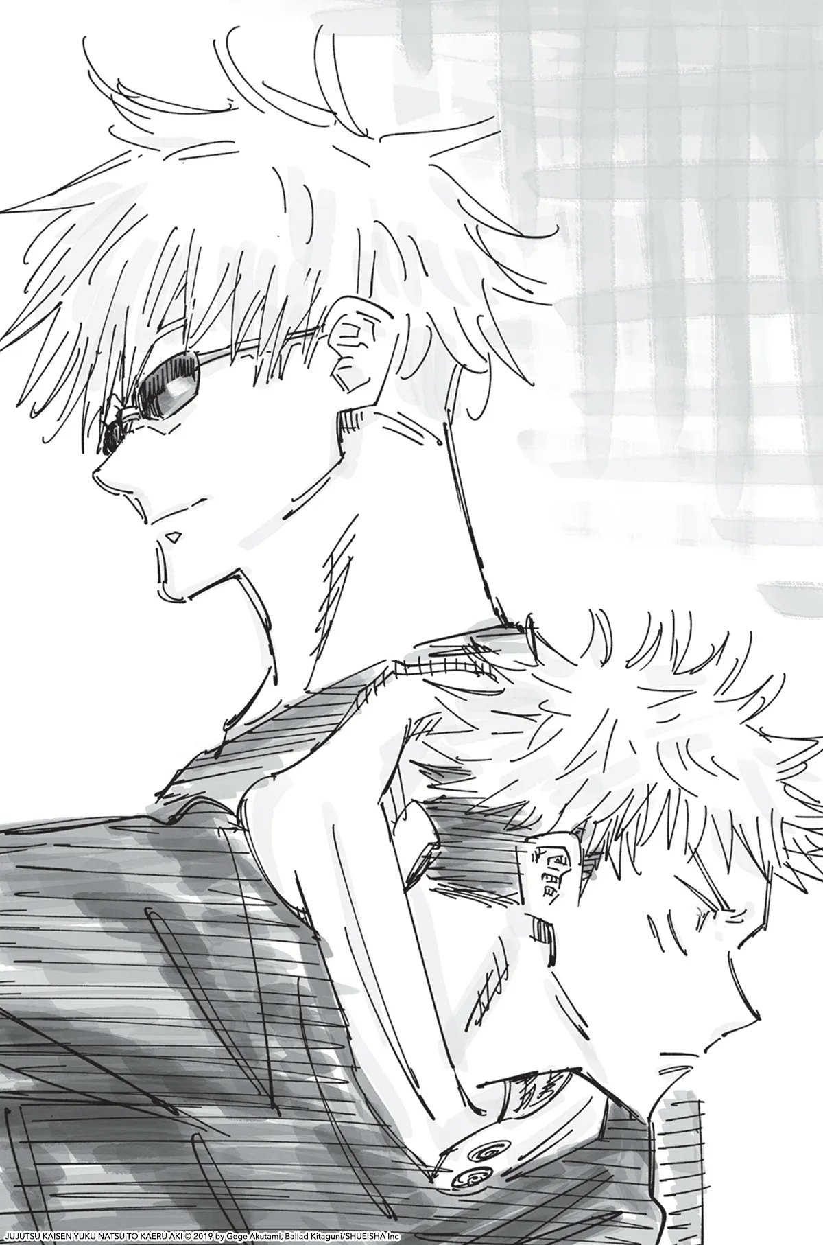 Light Novel Like Jujutsu Kaisen: Summer of Ashes, Autumn of Dust