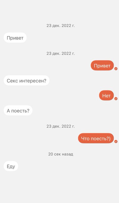 ??? https://t.co/Ag1riy0ERq