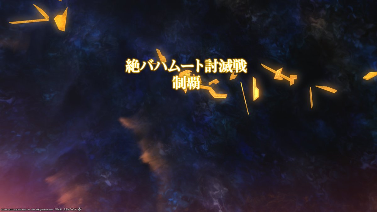 すん tweet media