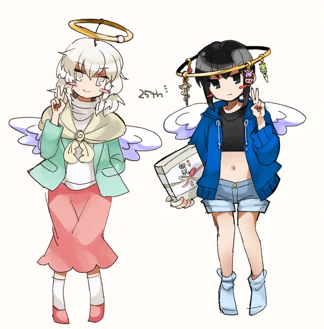 祝福 