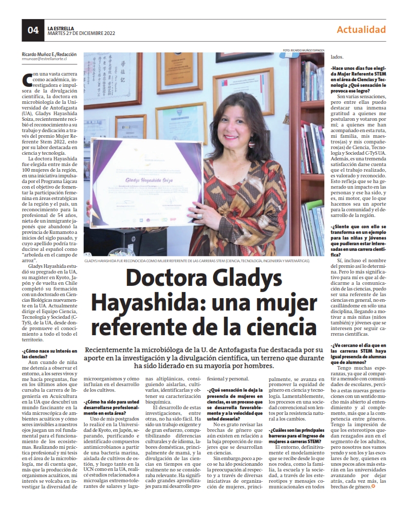Hoy en Estrella del Norte se destaca a nuestra docente Dra. Gladys Hayashida por su distinción como referente STEM en Ciencia y Tecnología, entregado por <a href="/Proyecto_Liqcau/">LIQCAU | Mujeres en STEM</a>