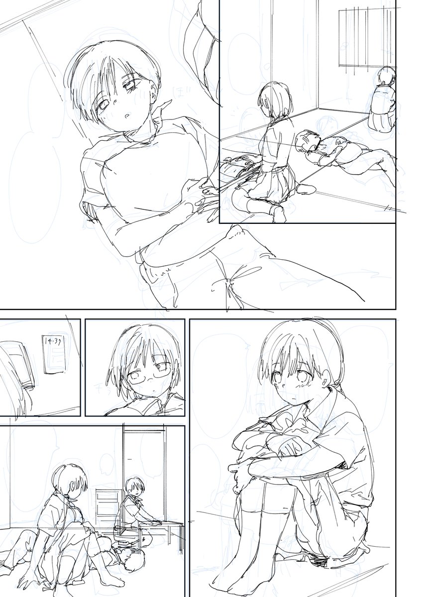 やっておりまっせ 