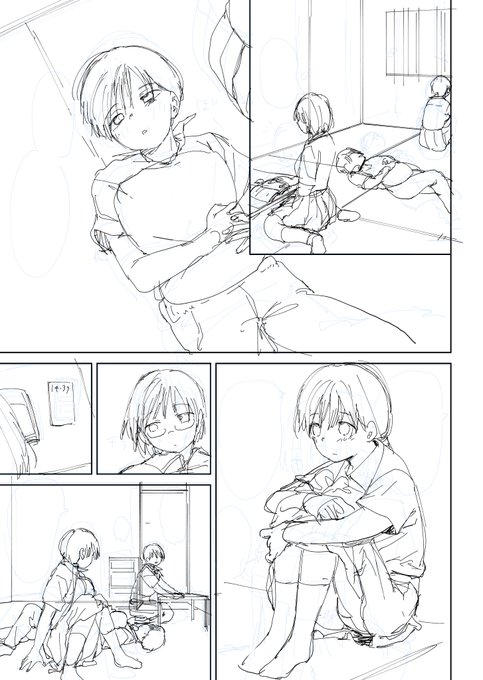 やっておりまっせ 