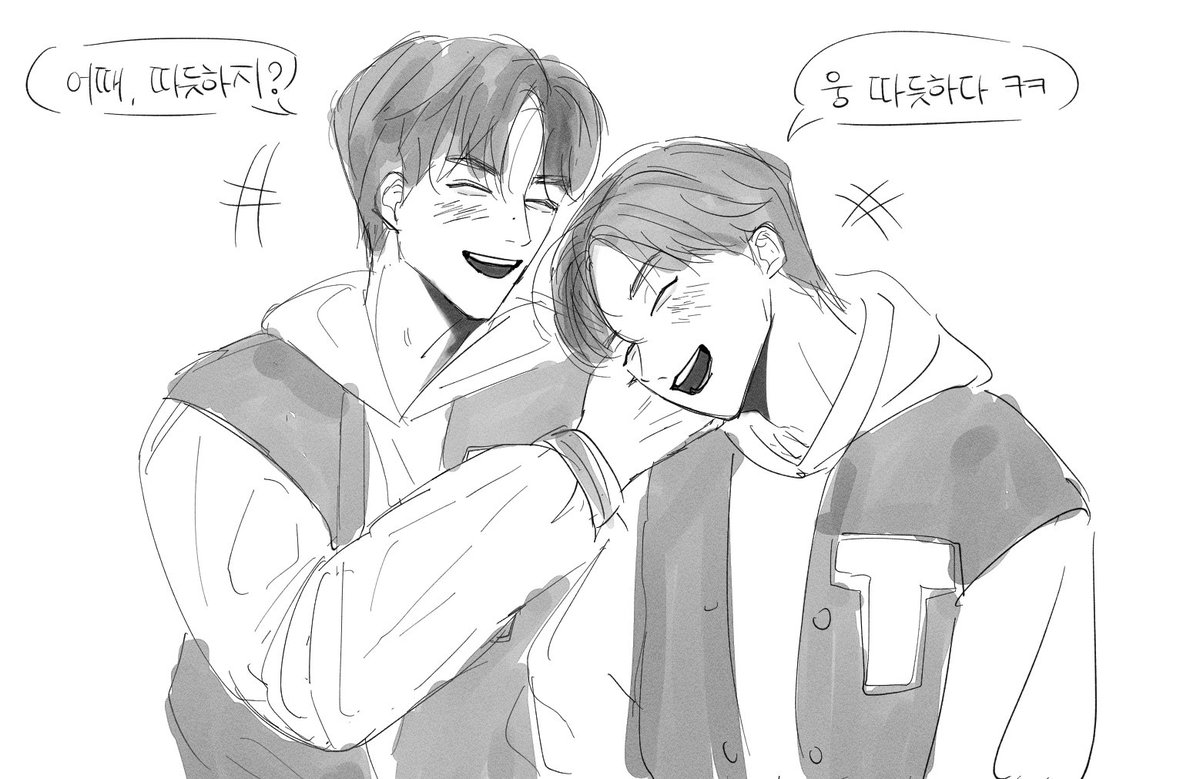 곰이지 (@Gom2ji) / Posts / X