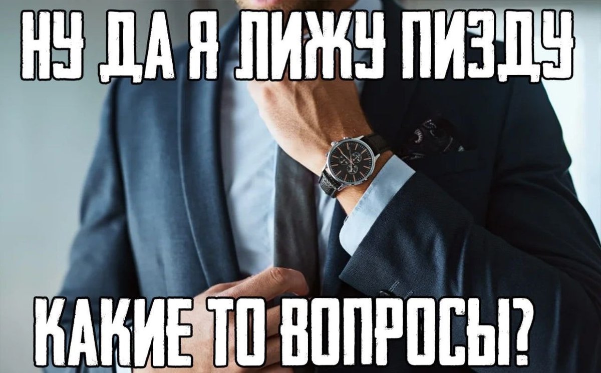 пипилиджен (@pplgn) on Twitter photo 