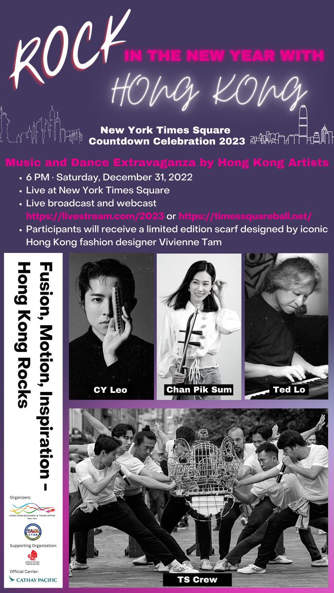 Times Square (@timessquarenyc) on Twitter photo We are SO EXCITED for <a href="/us_safa/">SAFAUS_Official</a>’s New Year’s Eve performance in #TimesSquare 🤩✨🪩 #NYE #NYE2023 #NewYearsEve We are SO EXCITED for <a href="/us_safa/">SAFAUS_Official</a>’s New Year’s Eve performance in #TimesSquare 🤩✨🪩 #NYE #NYE2023 #NewYearsEve