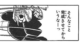 フロントハブのベアリングの打ち込みが微妙に足らなかったのか中のカラーが微妙にカタカタ鳴るけどタイヤ取り付けの時に適正になるやろ… 