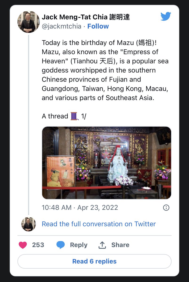 ShazMeta's tweet image. The #Taiwanese temple launched the #NFT collection dedicated to the Chinese sea goddess #Mazu. MazuDAO NFTs can be bought at the temple’s e-commerce website. @jackmtchia #NFTCommunity @NFTQueen2022 @NFT_GOD #NFTGiveaways #nftart #cryptotrading #Cryptocurrencies