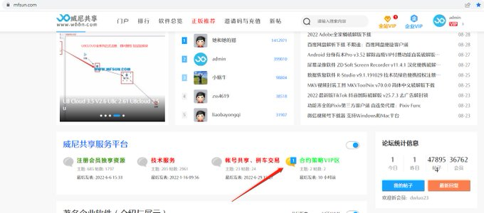 018t_com's tweet photo. 策略点位和重要信息，将发布在威尼共享网站https://t.co/HC5neaLKEm https://t.co/c3y6hVwM40