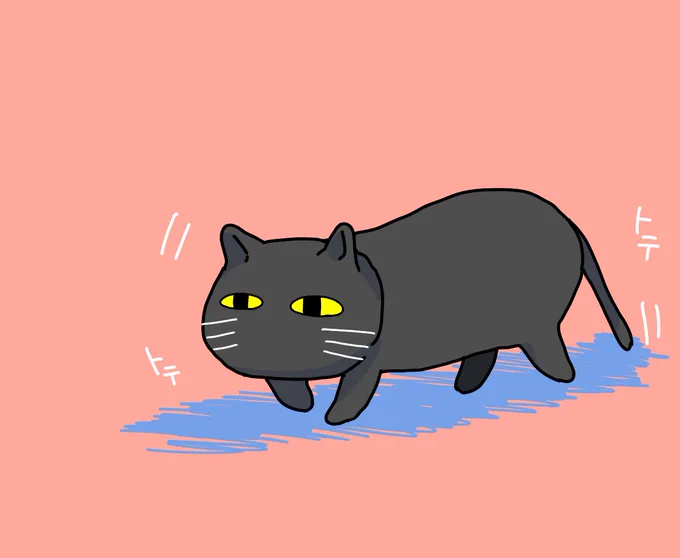 #ニトリ 