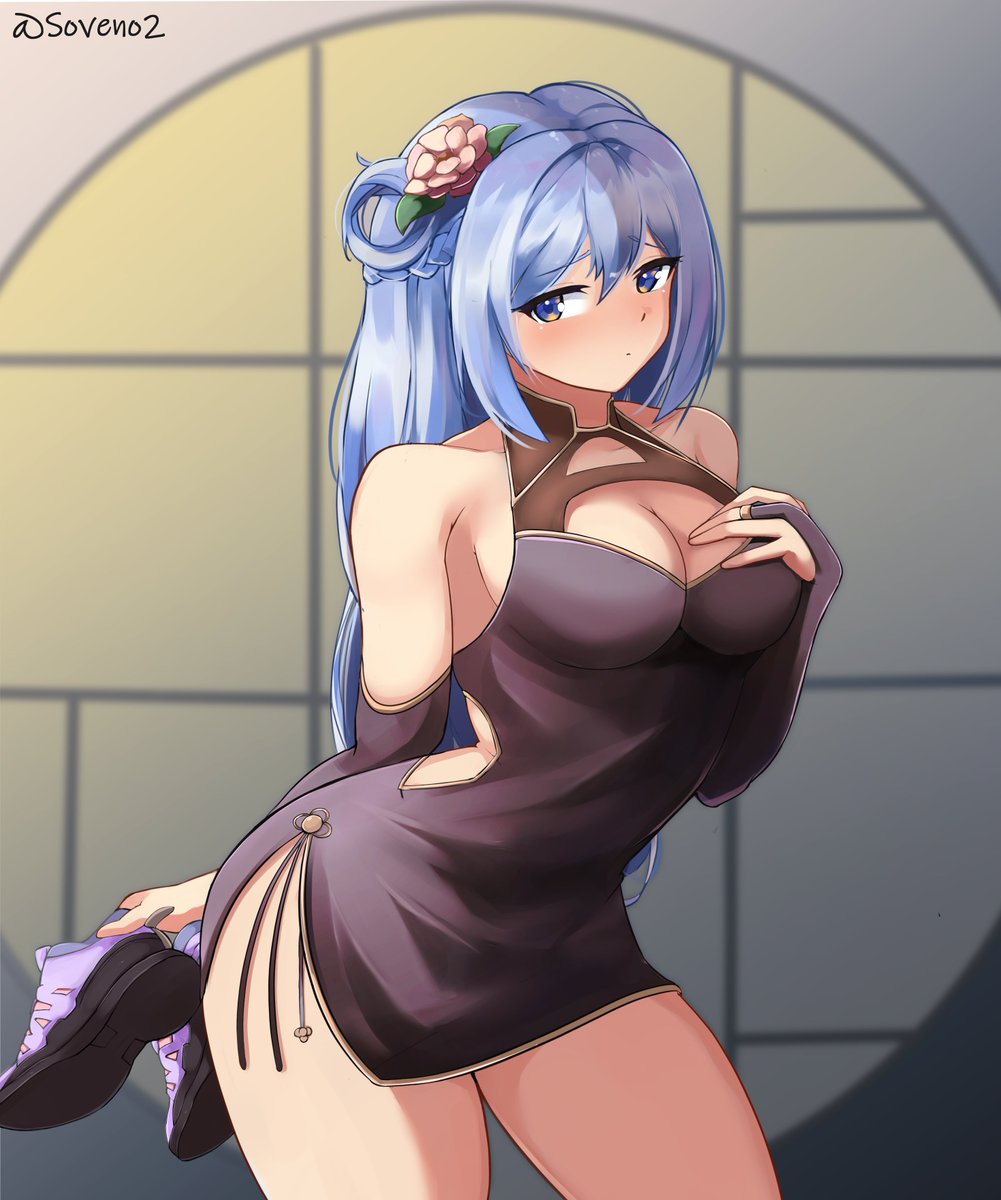 Soveno2's tweet image. Minah! 
A little gift for @chaesuart
 
I don't think she like qipao~