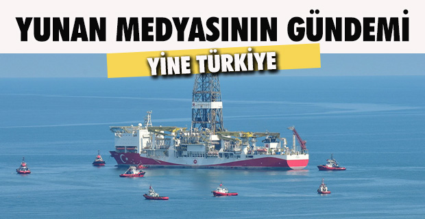 heryerhaberr's tweet photo. Yunan medyasının gündemi yine Türkiye

https://t.co/kKVKVtBDA5

#doğalgaz #yunanistan #dünya #haber https://t.co/ucflWUvGmw