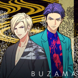 HourlySakyo's tweet photo. Jukebox BUZAMA https://t.co/9GbGRIwVZH