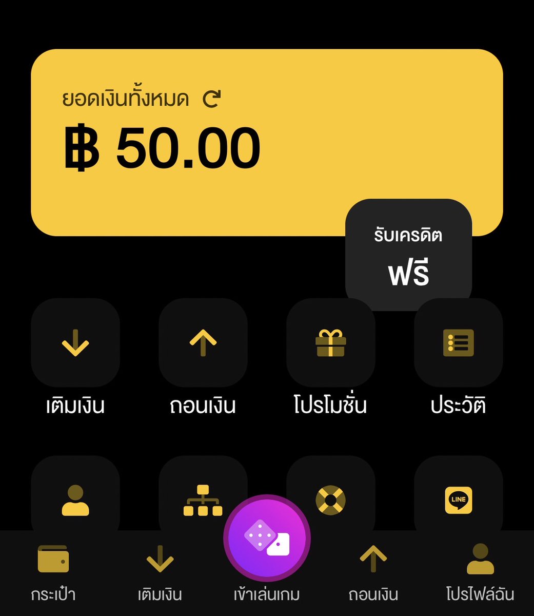 FREEONL10675224's tweet photo. 🧧โค้ดทุนฟรี 50 บาท
🎁 : 2XET-5Y69-7418
📢ไม่ต้องฝาก ไม่ต้องทำกิจกรรม
➖➖➖➖➖➖➖➖
❤ติดตาม+รีทวิต+หัวใจ
⏬ทำเสร็จแคปส่งให้แอดมิน⏬
: https://t.co/IbkjcDWR7J

 #เครดิตฟรี50 #เครดิตฟรีล่าสุดกดรับเอง #เครดิตฟรีล่าสุด #สล็อตฟรี #สล็อตเว็บตรง #สล็อตทุนน้อย #เครดิตฟรีไม่ต้องแชร์ https://t.co/koNdowcd8m