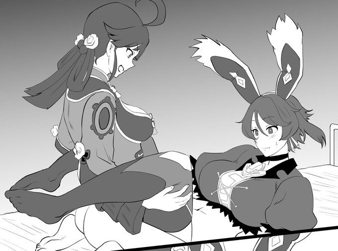 体格差の方を今までにないくらい全力で力を入れたのにあんまりわからなくなってる気がする 