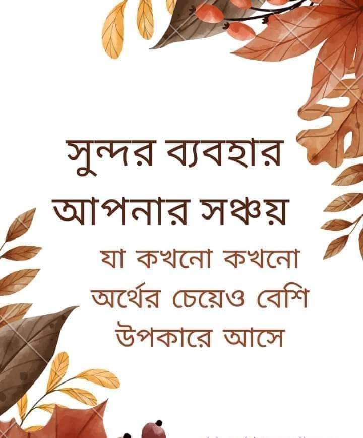 MEHEDI HASAN (@soyedmehedi) on Twitter photo 