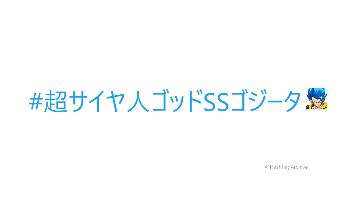 Tweet media one