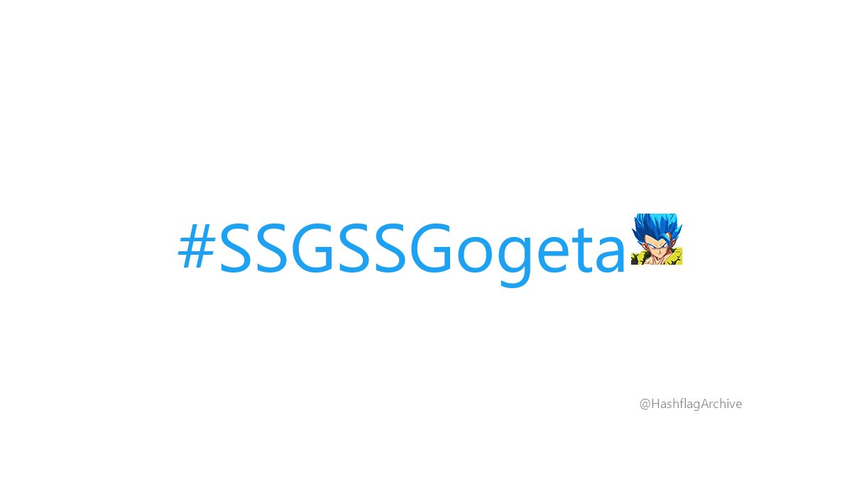 #SSGSSGogeta