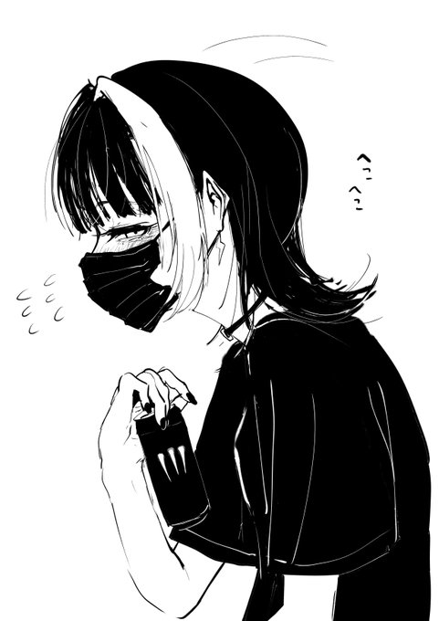 毎朝コンビニでモンエナ買うからバイトのおばちゃんに心配されるもコミュ障なので愛想笑いしかできないしマスクをしているのでそれも伝わらない小さくて可愛い生き物。
略してちいかわです。 