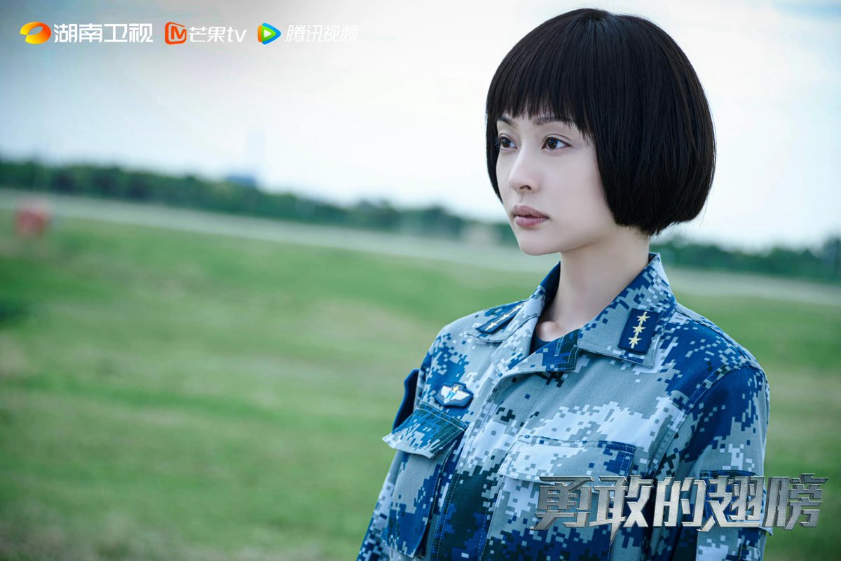 CdramaL's tweet photo. 「📸 | Drama moderno #PLAAirForce, estrelado por #ZhangWanyi, #FuDalong, #GaiYuexi, #Merxat, #ZuoXiaoqing e #GanLu lança novas fotos https://t.co/aKQ7TYFRs1
