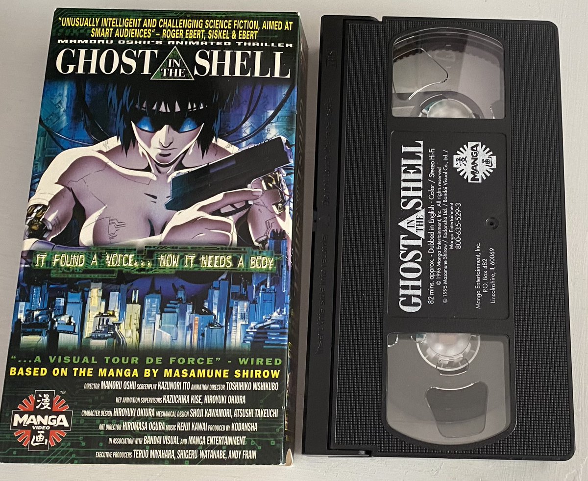 compuru's tweet image. from christmas! a ghost in the shell tape