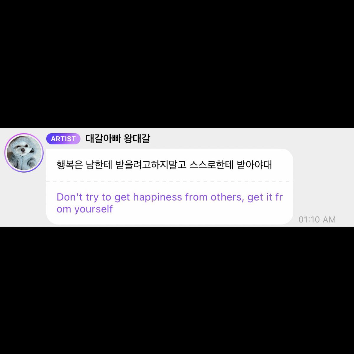 chenletonin's tweet photo. chenle 🥹 https://t.co/MeTnuzzNeN