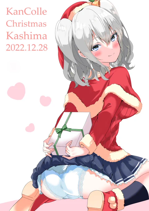 盛大に遅れてしまったクリスマスイラスト。。(艦これの鹿島さんリメイク) プレゼントを用意してくれてるみたいです。 