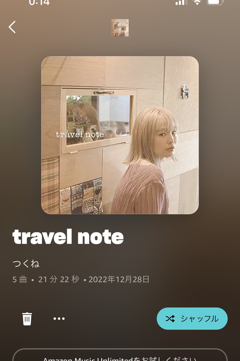 tsukune_office's tweet photo. 2022年12月28日
つくねミニアルバム「travel note」発売。

シングル「都会の月」を含む全5曲。

主要配信サイトにて単曲販売・サブスク同時開始。 https://t.co/9PHhQtnBvJ