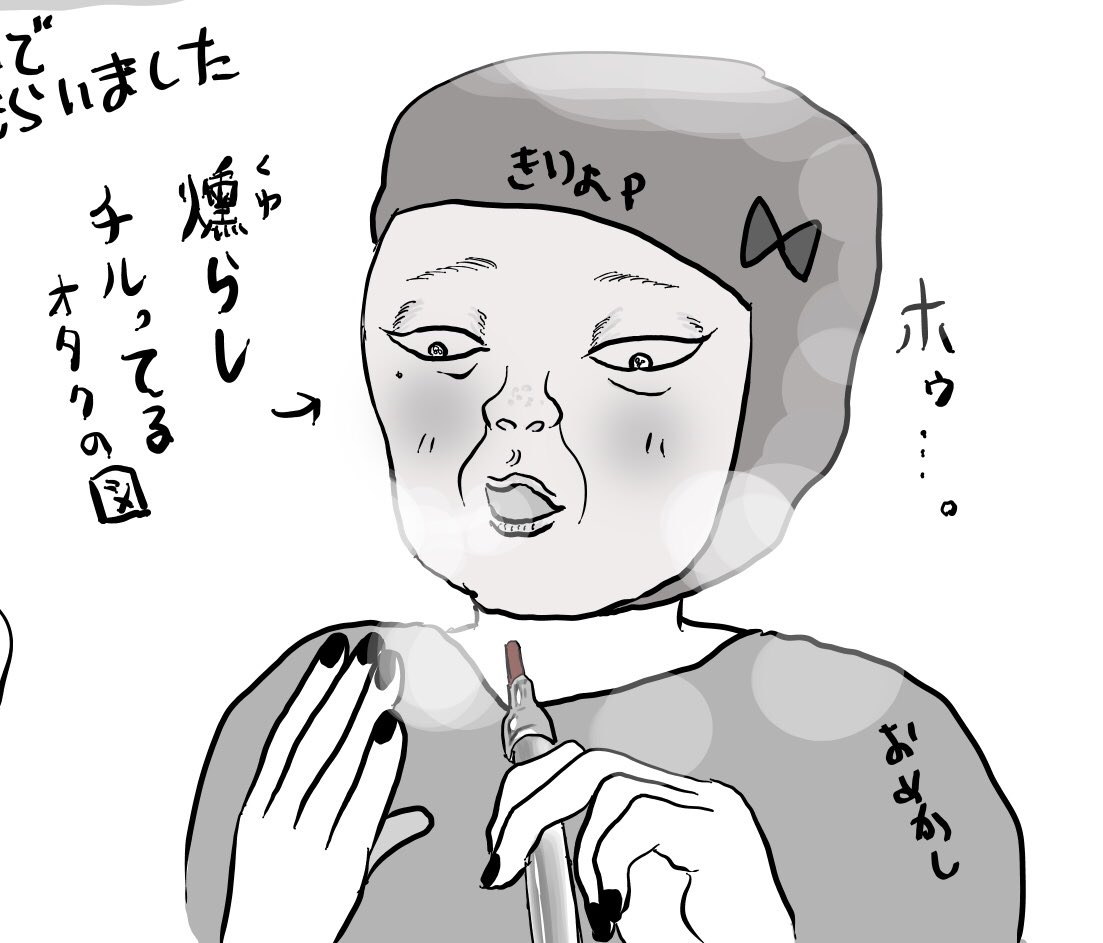 何か描かないと2022描き収めがきりょpの自画像になっちゃうな 